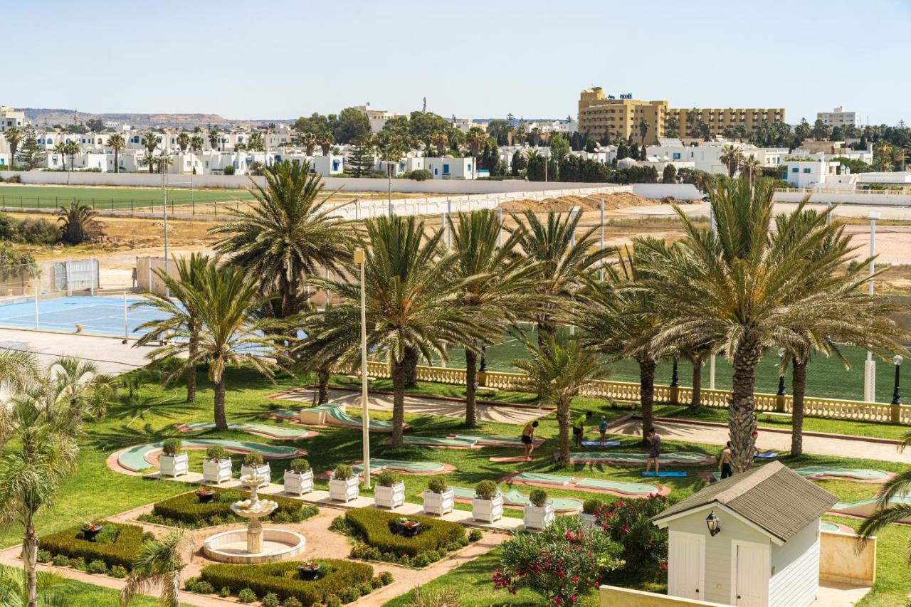 Khayam Garden &