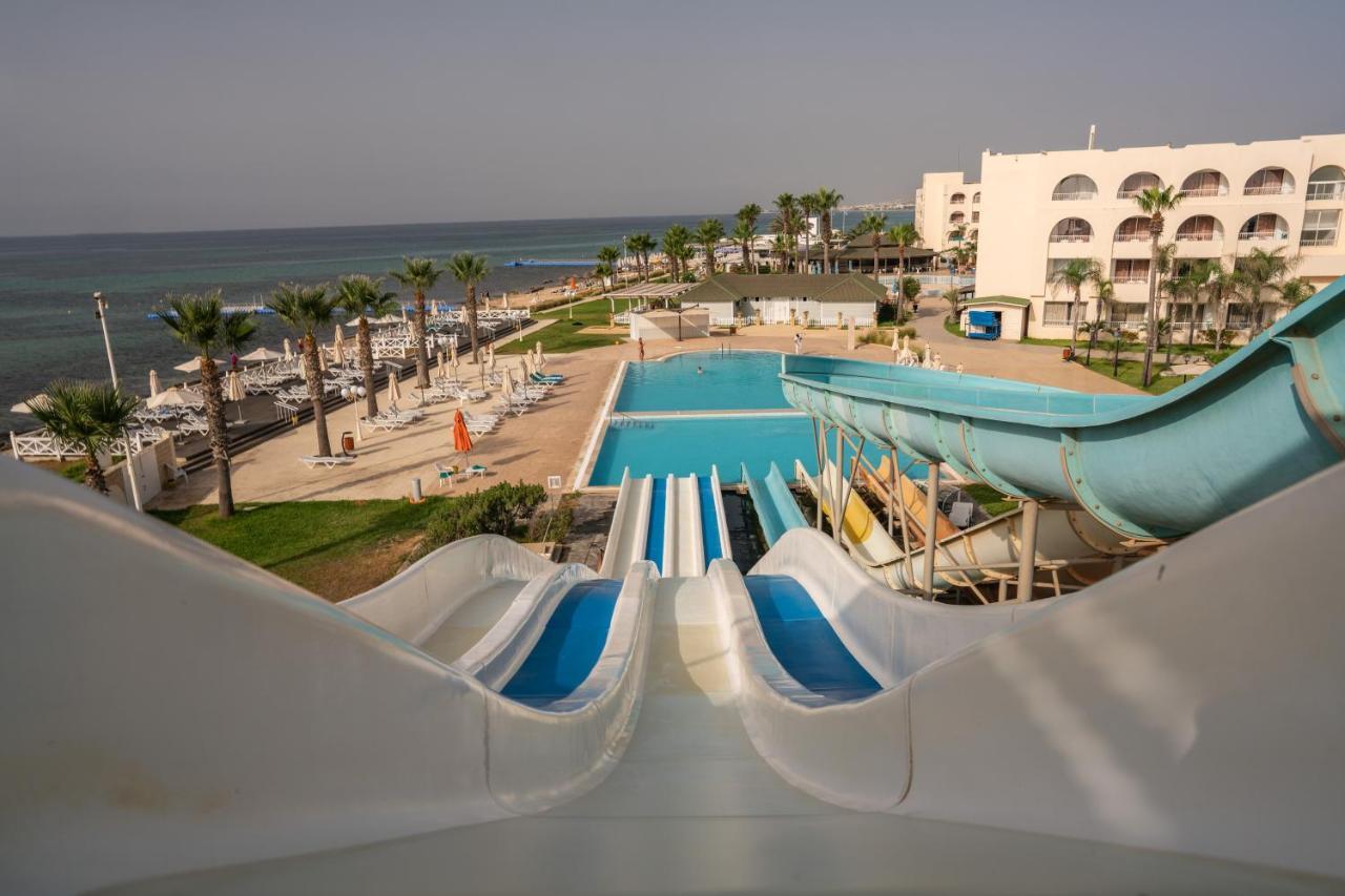 Khayam Garden &